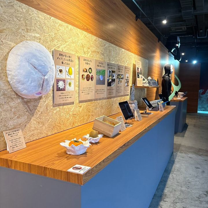 雨穴の変な世界展。 雨穴の実験室（オモコロゾーン）