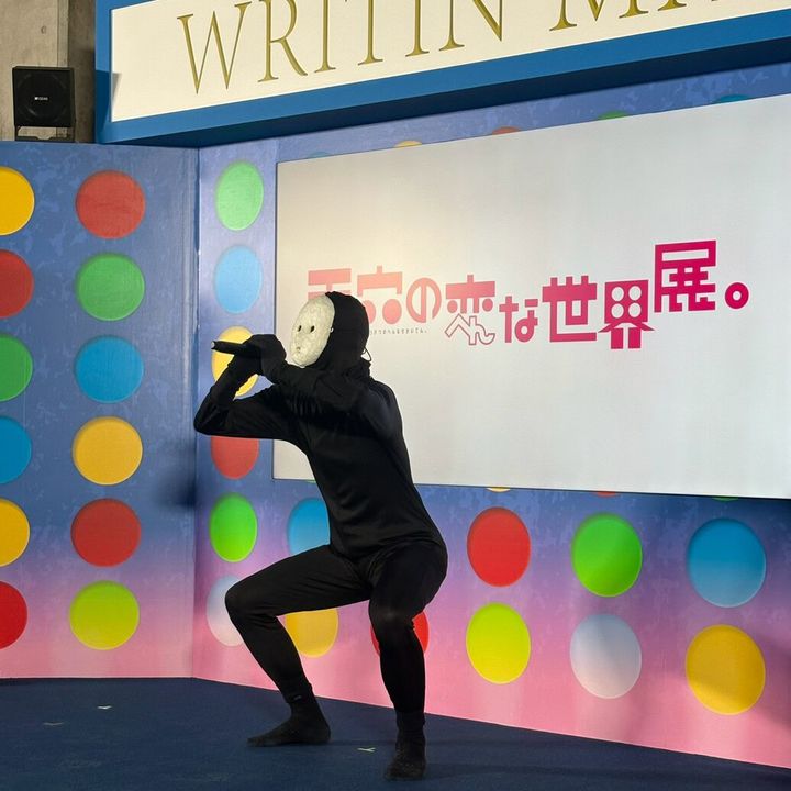雨穴の変な世界展。 音楽ステージ