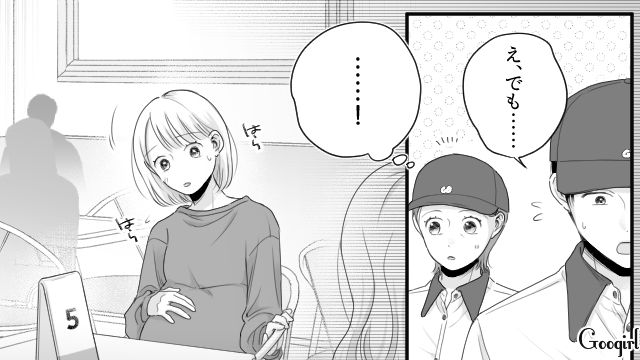 “妊婦の母親”を手伝いたい男の子を微笑ましく感じ…ジュースの配膳を頼んだファストフード店勤務の女性の話 
