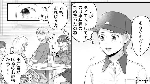 “妊婦の母親”を手伝いたい男の子を微笑ましく感じ…ジュースの配膳を頼んだファストフード店勤務の女性の話 