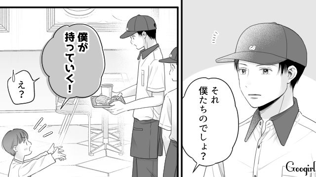 “妊婦の母親”を手伝いたい男の子を微笑ましく感じ…ジュースの配膳を頼んだファストフード店勤務の女性の話 