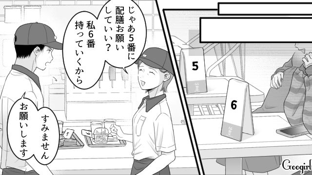 “妊婦の母親”を手伝いたい男の子を微笑ましく感じ…ジュースの配膳を頼んだファストフード店勤務の女性の話 