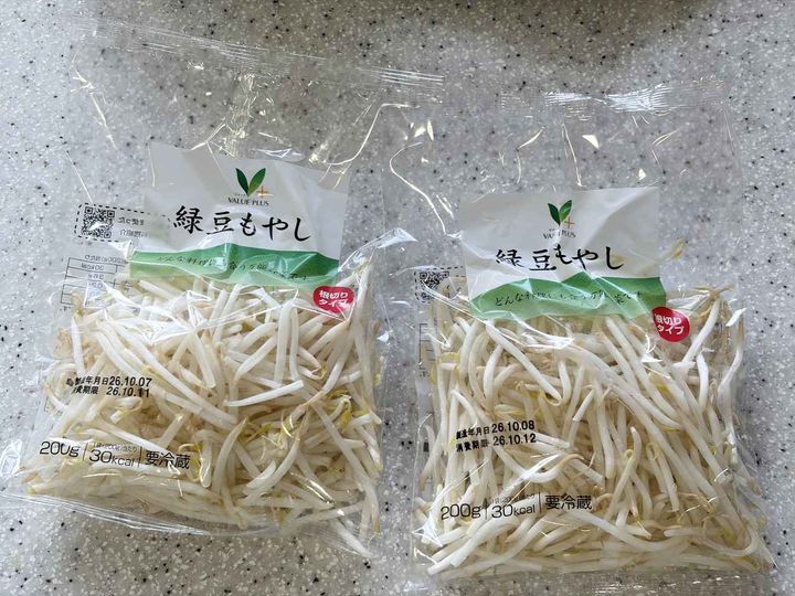 画像: すぐにしなしなになってしまう「もやし」