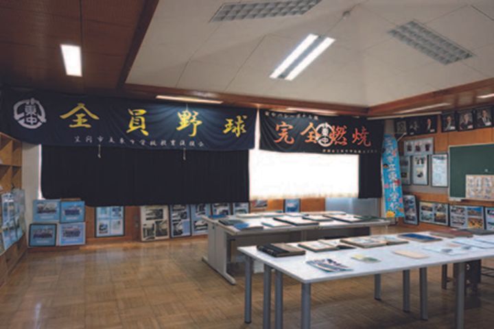 【マヒトが行く！】茨城・笠間と鉾田の秋を巡る旅！ 栗とサツマイモの味覚探訪