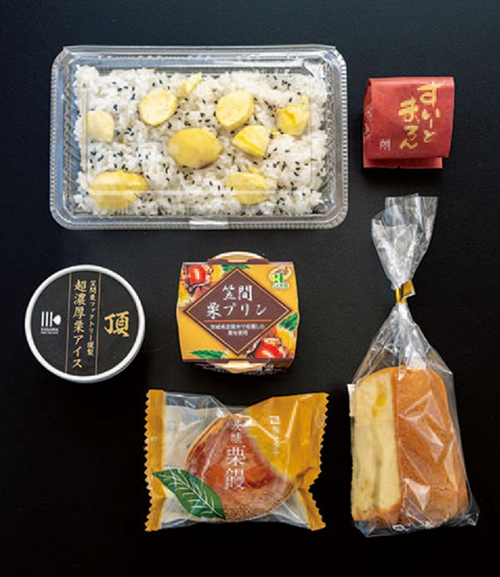 【マヒトが行く！】茨城・笠間と鉾田の秋を巡る旅！ 栗とサツマイモの味覚探訪