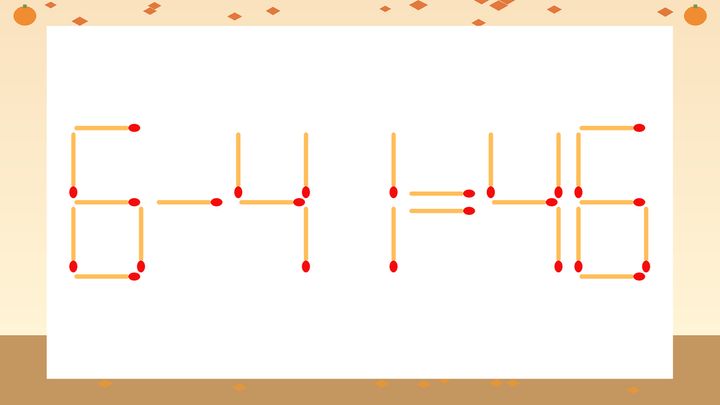 【マッチ棒クイズ】1本だけ動かして正しい式に：6-41=46？の問題画像