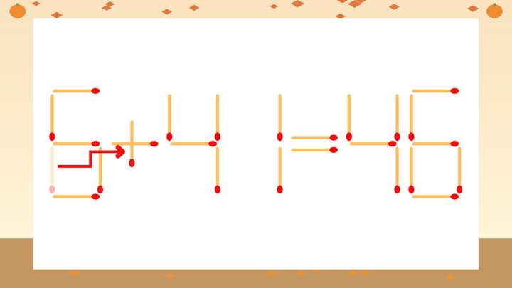 【マッチ棒クイズ】1本だけ動かして正しい式に：6-41=46？の解答画像
