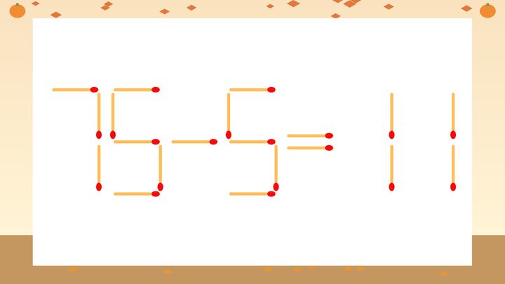 【マッチ棒クイズ】1本だけ動かして正しい式に：75-5=11？の問題画像