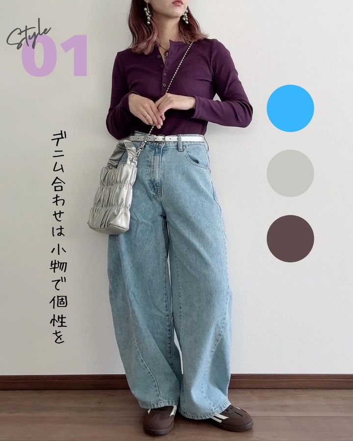 画像1: 出典：Instagram