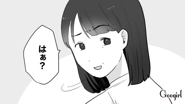 離婚話に取り乱さないことを指摘され…「ホントにおめでたい人ね」40歳不倫夫に呆れた妻の話