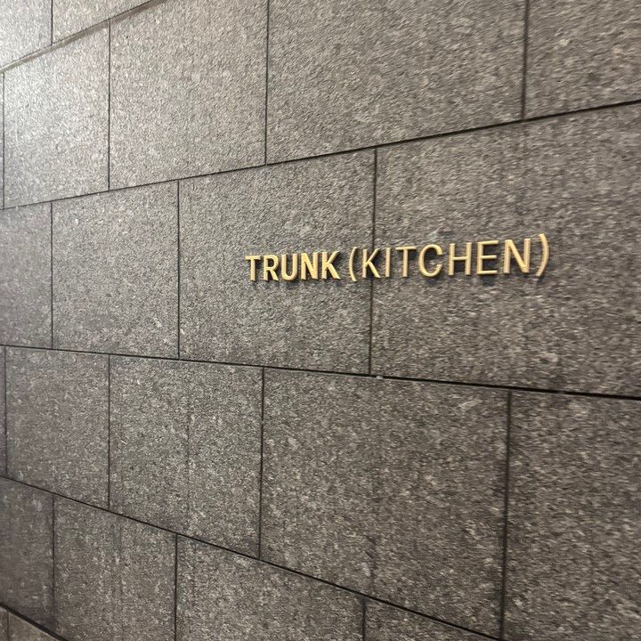 TRUNK（KITCHEN）