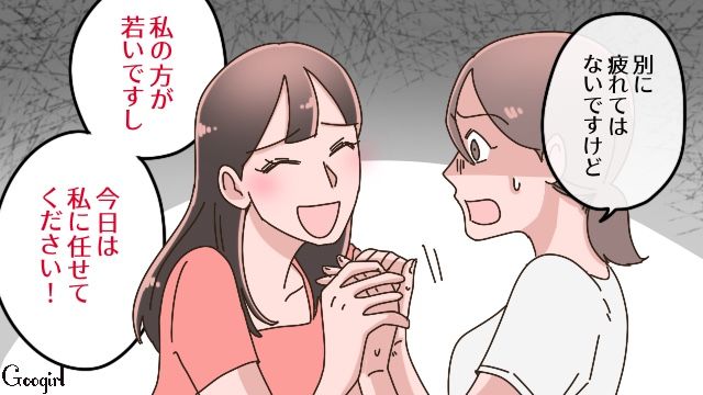 5歳息子の面会日にひとりでやってきて…「今日は私に任せてください！」やけに強引だった後妻に困惑した母親の話 