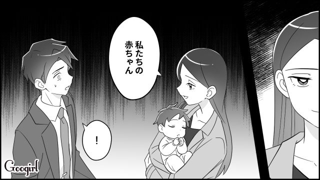 「もし出来たって言ったら、産ませてくれましたか？」一夜の過ちを犯した元派遣社員に突然子どもを見せられ…戸惑いを隠し切れなかった40代愛妻家の話