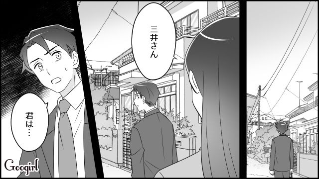 「もし出来たって言ったら、産ませてくれましたか？」一夜の過ちを犯した元派遣社員に突然子どもを見せられ…戸惑いを隠し切れなかった40代愛妻家の話