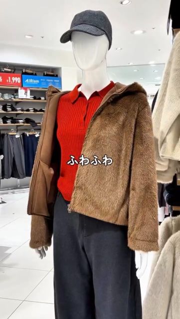ファーライーフーディージャケットを着用したコーデ