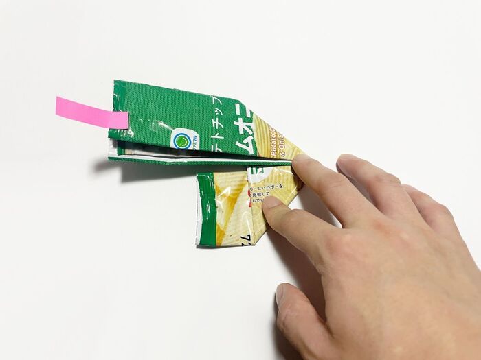 ポテチ袋、ここまで小さくできるって知ってた？やってみたら楽しすぎた♪
