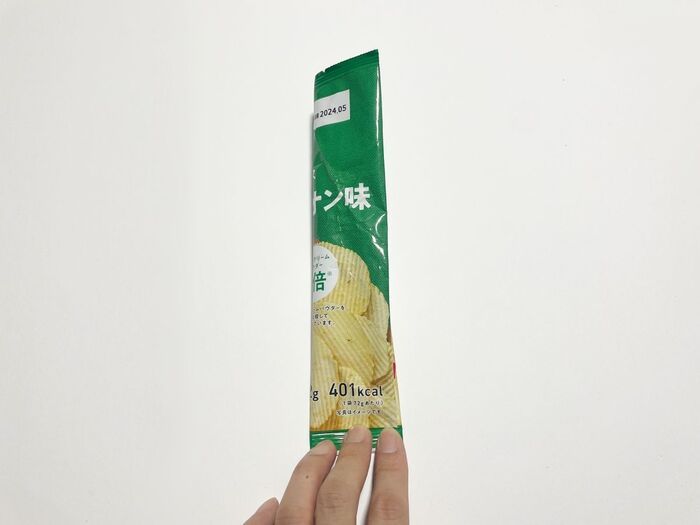 ポテチ袋、ここまで小さくできるって知ってた？やってみたら楽しすぎた♪