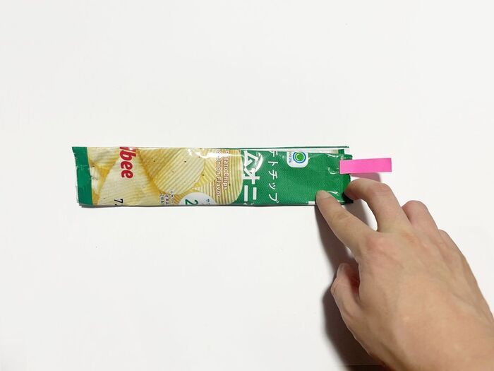 ポテチ袋、ここまで小さくできるって知ってた？やってみたら楽しすぎた♪