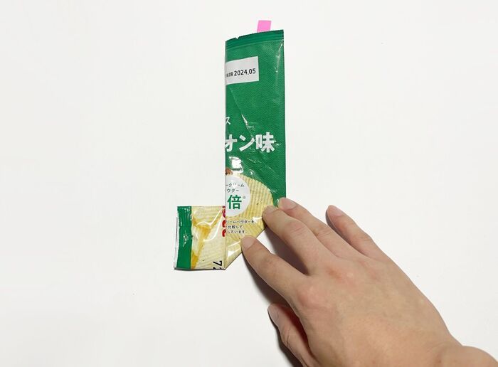 ポテチ袋、ここまで小さくできるって知ってた？やってみたら楽しすぎた♪