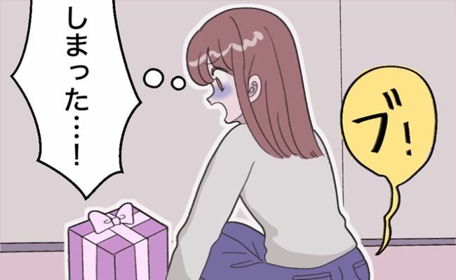 おなら体験談 イメージカット