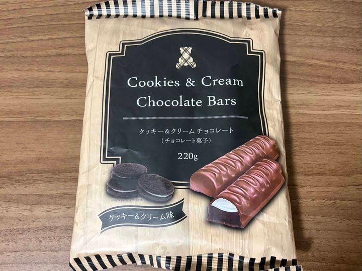 業務スーパー：クッキー＆クリームチョコレート