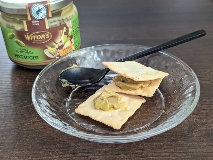 カルディコーヒーファーム ウィターズ ピスタチオスプレッド