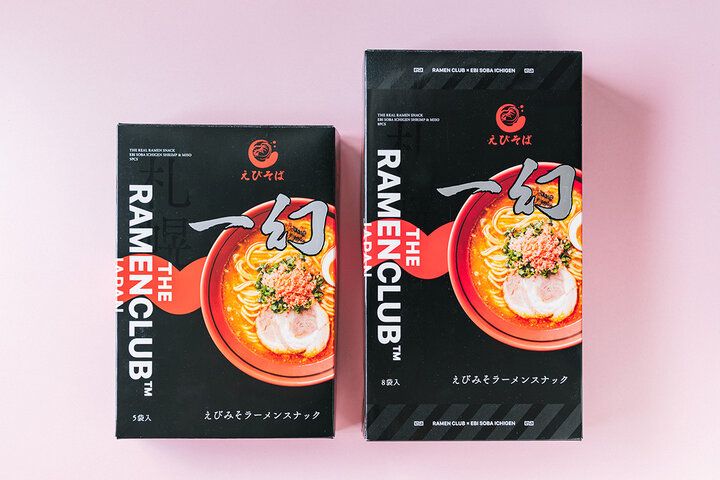 【北海道】ここでしか買えない！新千歳空港と札幌のおみやげ5選