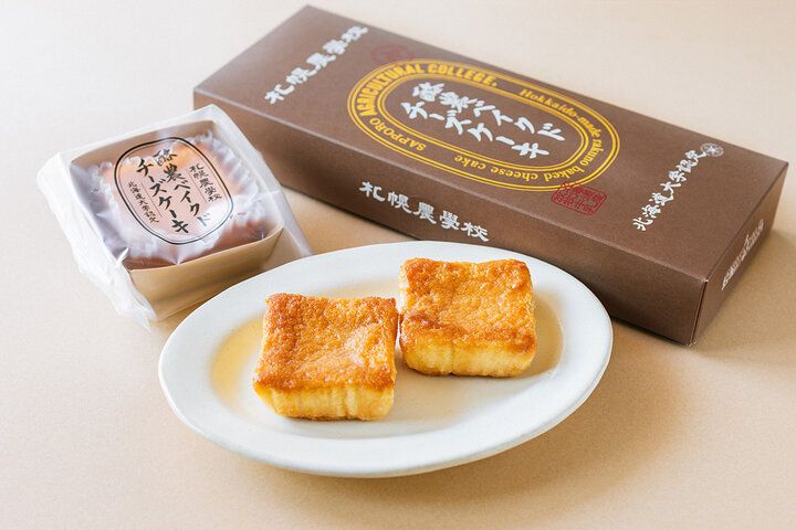 【北海道】ここでしか買えない！新千歳空港と札幌のおみやげ5選