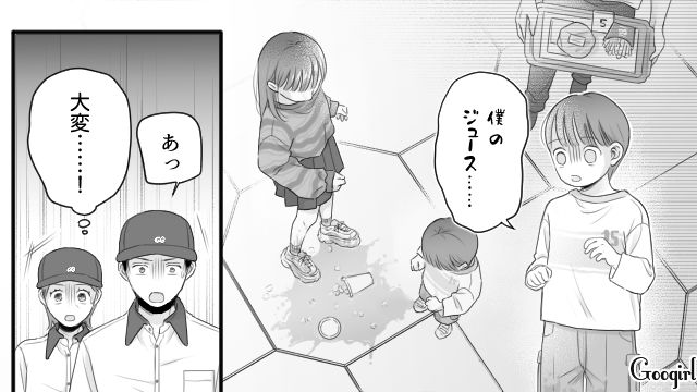 自ら男の子にぶつかったのに逆ギレ！ ファストフード店で足にジュースがかかり…“妊婦の母親”を責めた高1娘の話