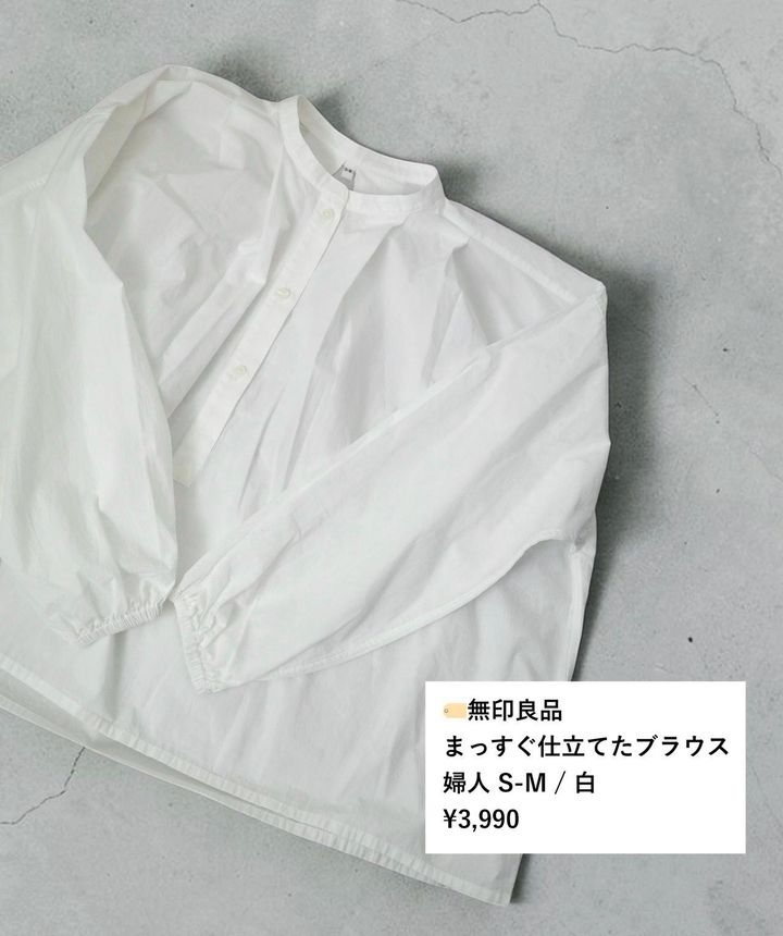画像1: 出典：Instagram