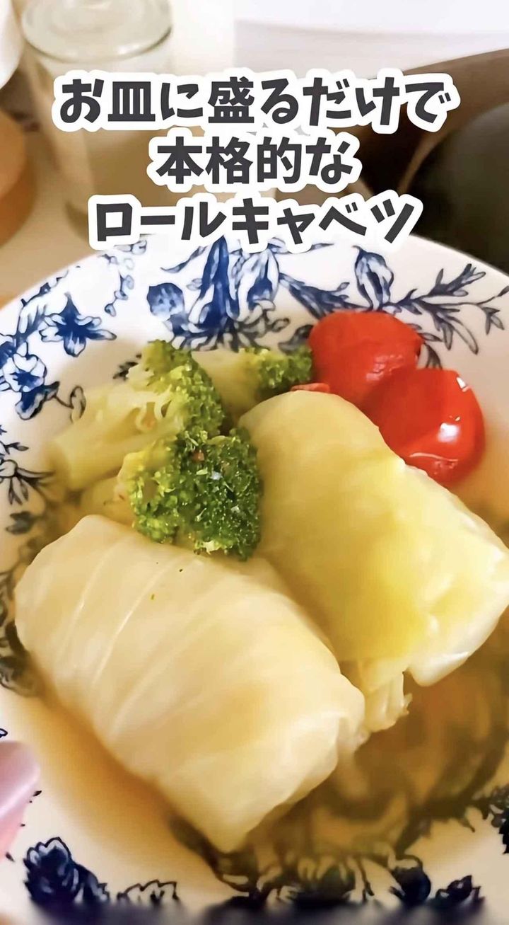 画像3: 出典：Instagram