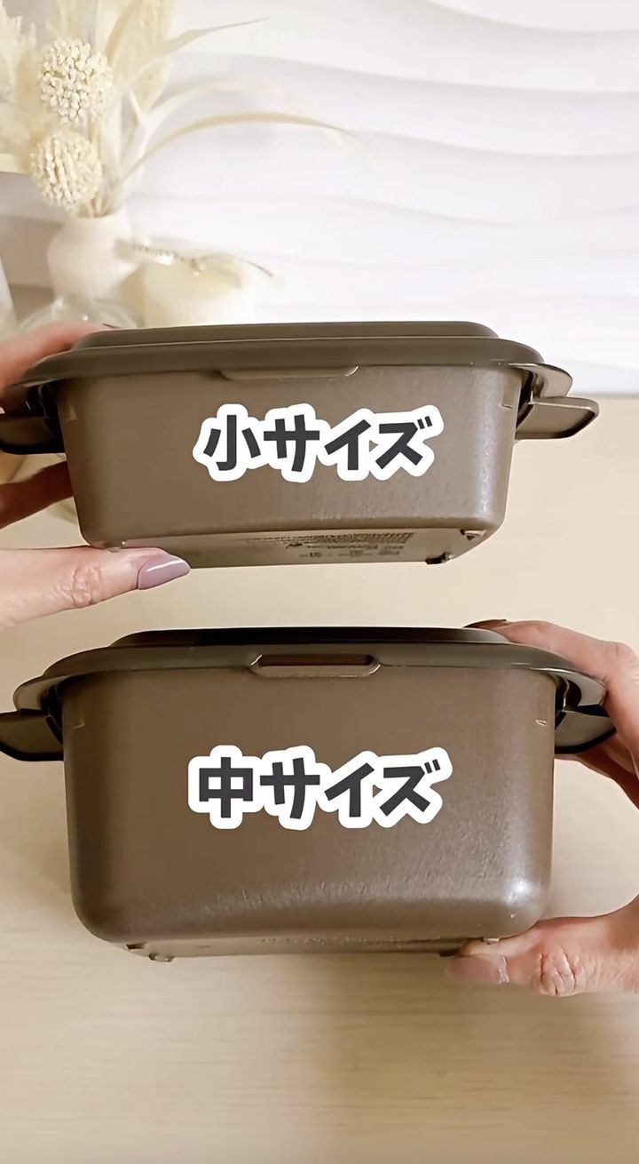 画像2: 出典：Instagram