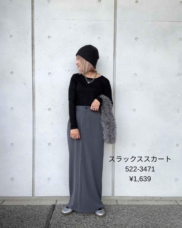 画像3: 出典：Instagram