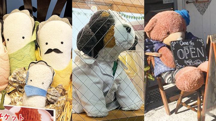 渋谷〈渋谷 牡蠣屋 渋谷パルコ店〉、高円寺〈オハナ動物病院〉、西荻〈Café fuet〉