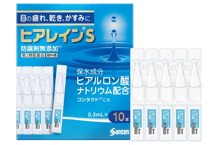 ヒアレイン®Sミニ点眼