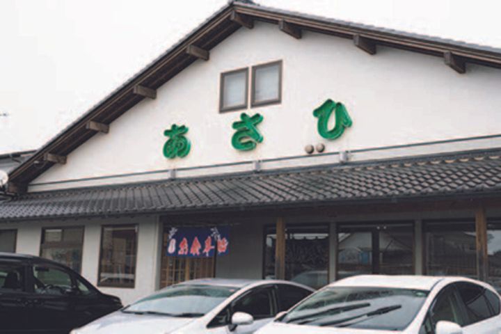 【マヒトが行く！】茨城・鉾田で秋の味覚を満喫！ KOTARO BRANDと新鮮野菜スポット巡り