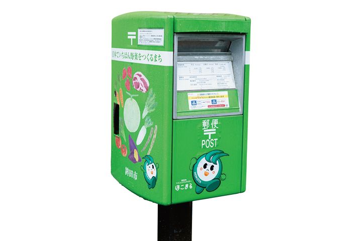 【マヒトが行く！】茨城・鉾田で秋の味覚を満喫！ KOTARO BRANDと新鮮野菜スポット巡り