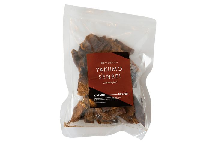 【マヒトが行く！】茨城・鉾田で秋の味覚を満喫！ KOTARO BRANDと新鮮野菜スポット巡り