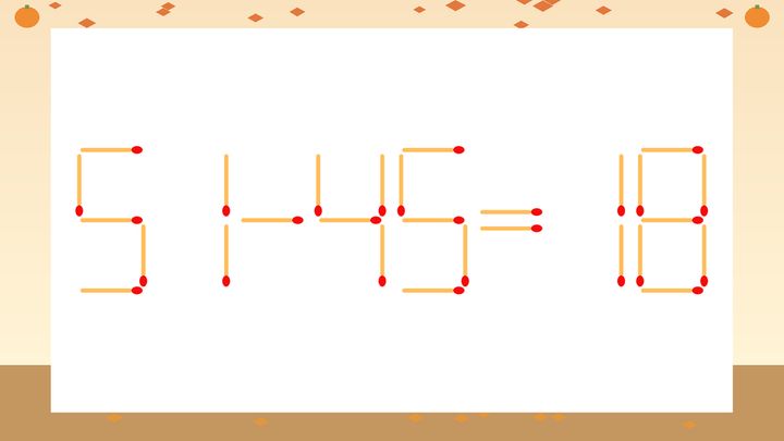 【マッチ棒クイズ】1本だけ動かして正しい式に：51-45=18？の問題画像