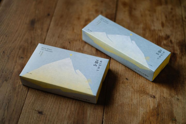 箱
