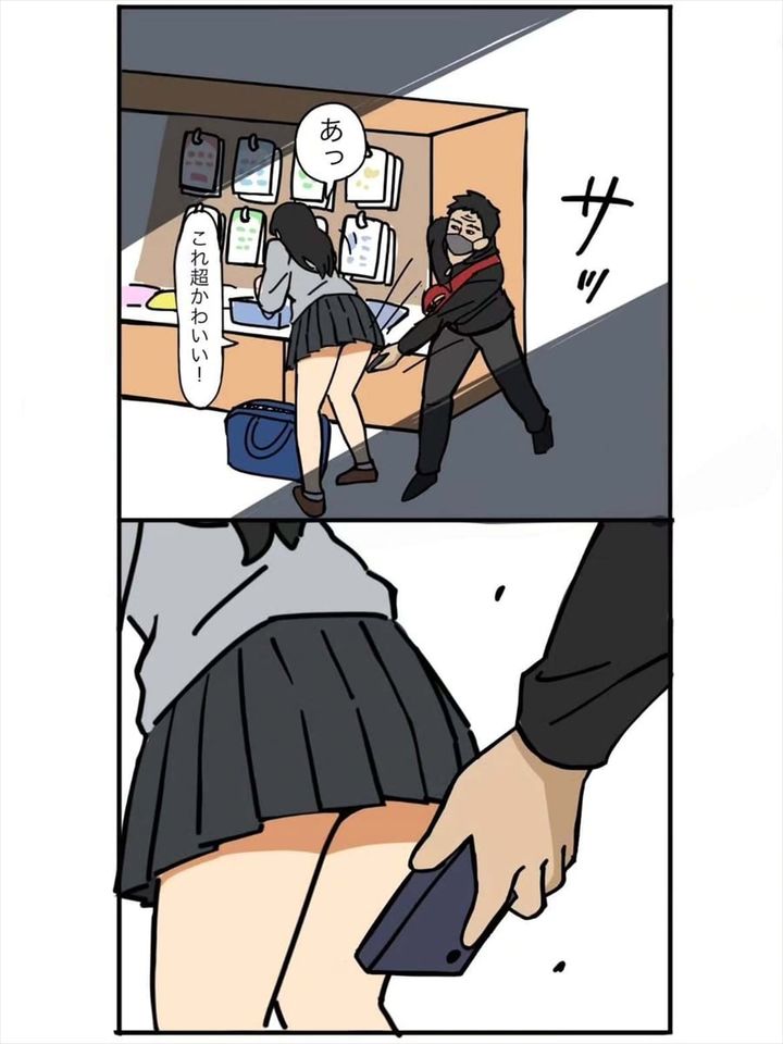漫画「盗撮犯を目撃した話」のカット（繊細おじさん提供）