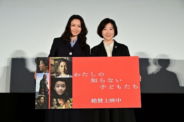 二階堂ふみ「平和な世界を諦めない」『わたしの知らない子どもたち』公開御礼舞台挨拶で西川美和監督と登壇！