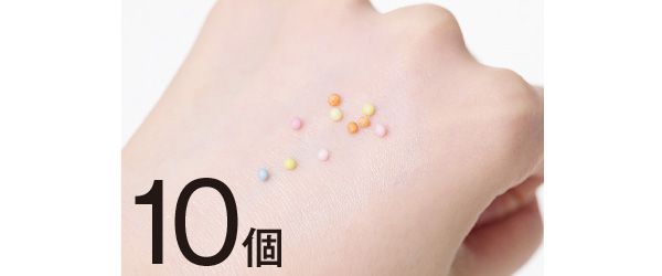 カラーシュガー10個残る
