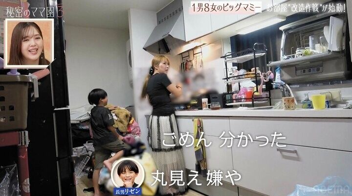 【写真・画像】マットレスなしでベッドを購入「ないとあかん？」9児を育てる大家族シンママが大失敗…パイプ枠に直で寝転び激痛 3枚目