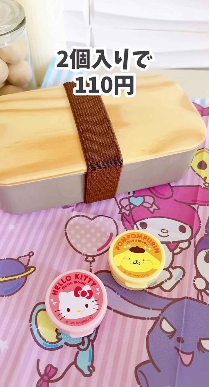 画像1: 出典：Instagram