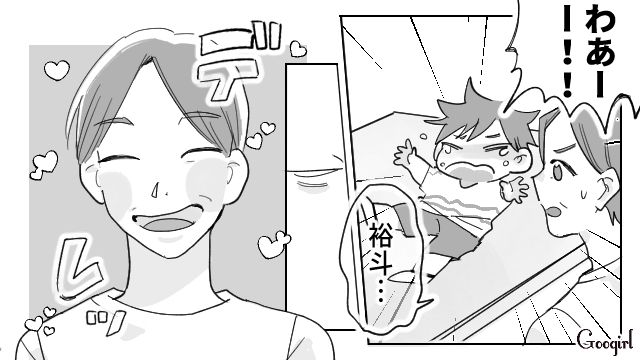 積み木をぶつけた“2歳いとこ”を注意したけど…なぜか父親から悪者扱いされ、目に涙を浮かべた小4女子の話