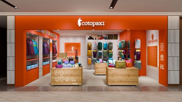 アウトドアギアを通して貧困に苦しむ人々を支援する「Cotopaxi」が丸の内にOPEN！店舗限定アイテム＆記念ノベルティも登場