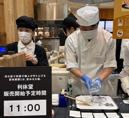 茶寮「九九九」が、「スイーツなかの presents 阪神モンブラン展 Vol.3」に出展！「こよみどら 栗」を先行販売
