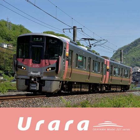 広島・岡山・山口を走るJR西日本の新型車両がグッドデザイン賞受賞！地域の想いを乗せたデザイン