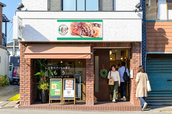 京都・京田辺のグルテンフリー専門店「お米のパンとお菓子もり」が国産米粉で作る「シュークリーム」を発売！土曜限定